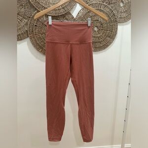 Lululemon Align pants